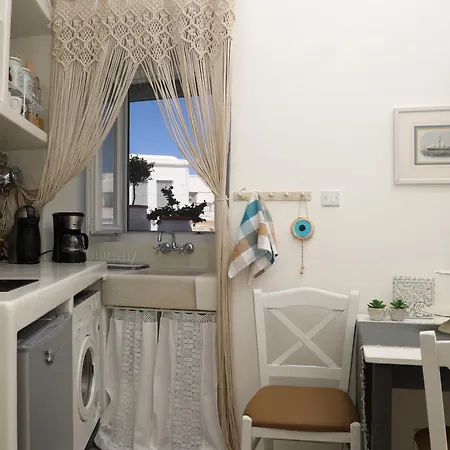 Cocoshome Διαμέρισμα